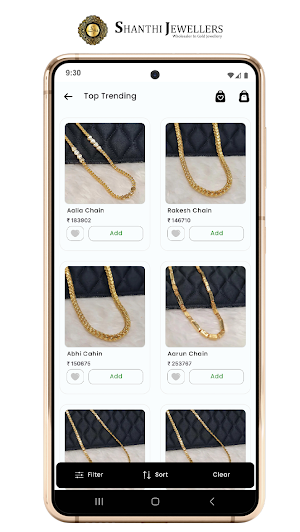 Shanthi Jewellers SJU Screenshot 1