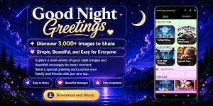 Good Night Greetings Screenshot 0