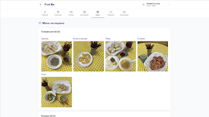 Meelo Screenshot 3