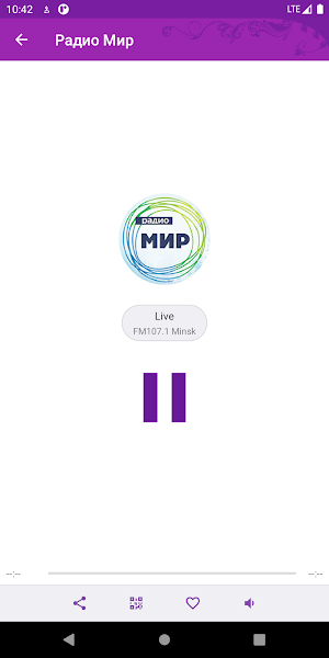 Belarus eRadio Screenshot 3