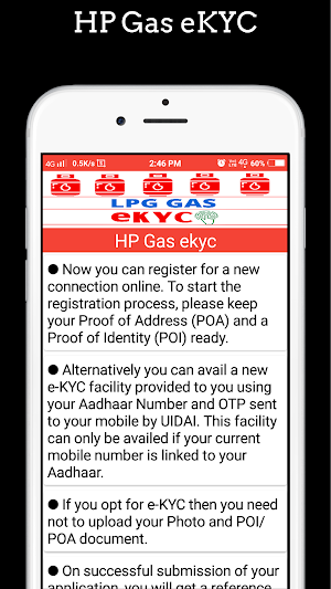 LPG Gas Refill  eKyc Online Screenshot 3