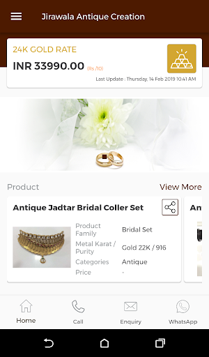 Jirawala Antique - Gold Jewelry Wholesaler App Screenshot 1