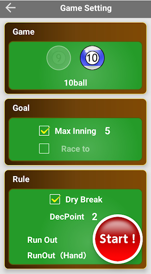 OnePools Memo Screenshot 3