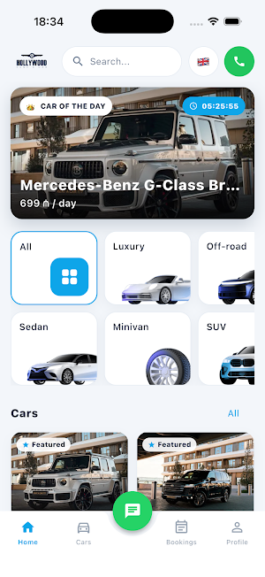 Hollywood Rent a Car Screenshot 0