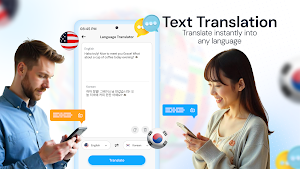 Voice to Text: Write By voice Screenshot 1