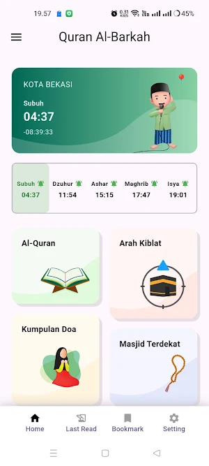 Quran AL Barkah Screenshot 0