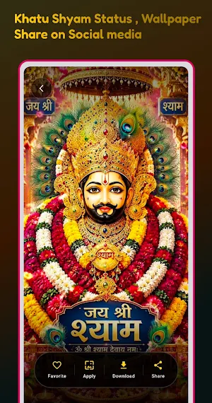 Khatu Shyam Wallpaper & Status Screenshot 3