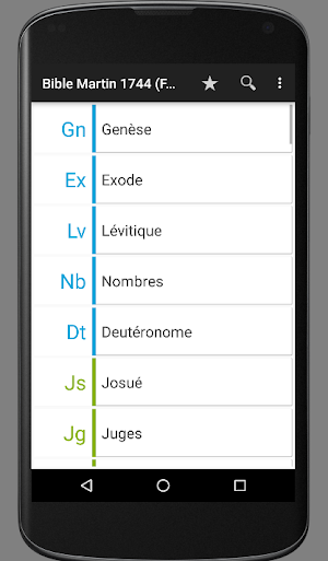 French Martin Bible (FMAR) Screenshot 1