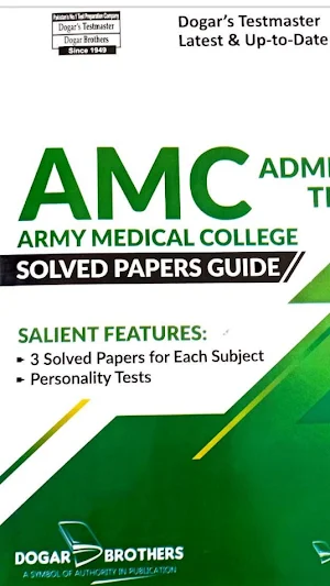 AMC English Book Screenshot 1