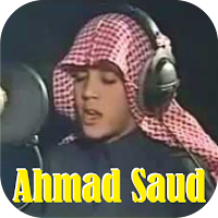 Ahmad Saud Quran MP3 Offline