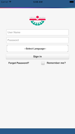 Al Amana School Screenshot 1