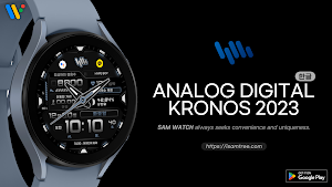 샘워치 AD Kronos 2023 Screenshot 0