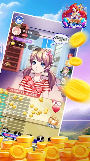 Starnight Princess Screenshot 2