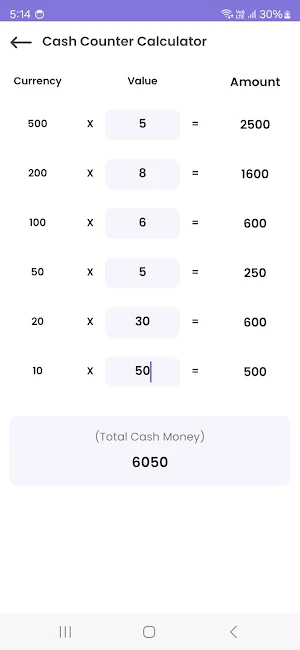 LoanGuru - EMI Loan Calculator Screenshot 3