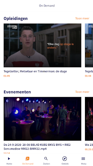 Deltion TV Screenshot 1