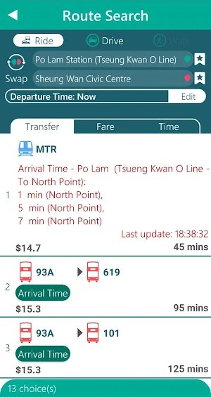 HKeMobility Screenshot 1