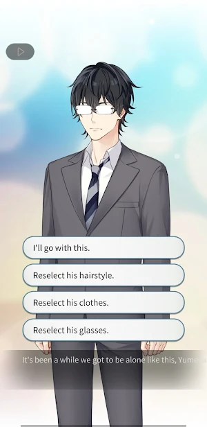 Under the cherry blossom tree Screenshot 2