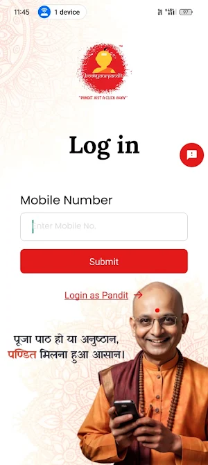 Book Your Pandit Screenshot 1