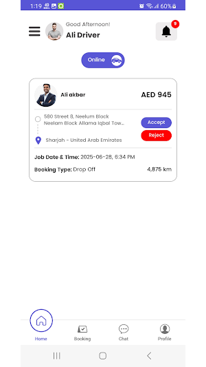 Sahar Driver App Screenshot 2