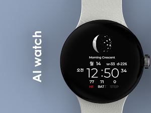 AI MOONPHASE Screenshot 1