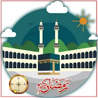 Ramzan Plus - Sehar & Iftar