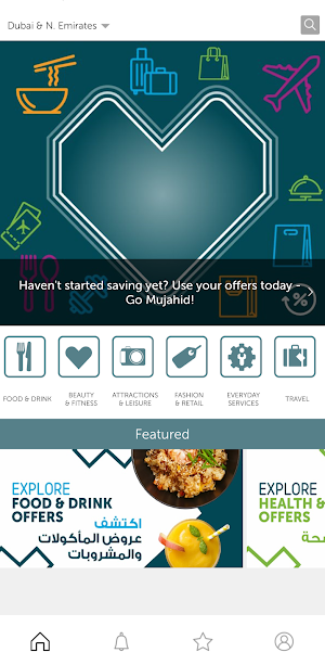 NAHDAWI APP Screenshot 0