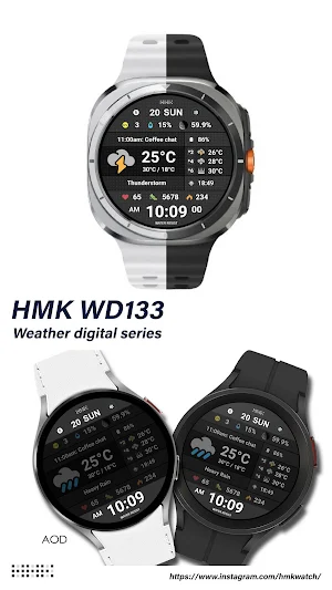 HMK WD133 Screenshot 0