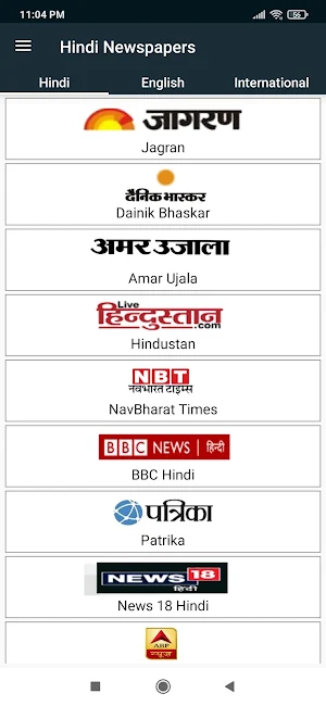 All Hindi Newspapers - Hindi News Screenshot 0