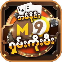 M9 SKM