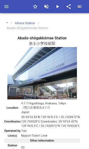 Railway stations in Tokyo Screenshot 2