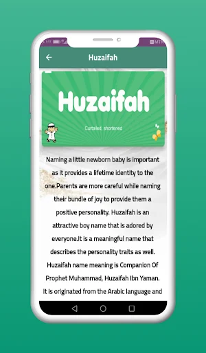Muslim Boy Names with Meanings Screenshot 3
