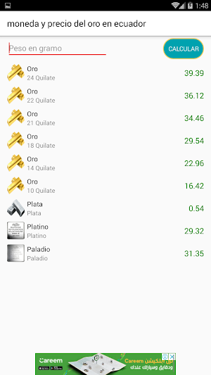 moneda y precio del oro en ecu Screenshot 3