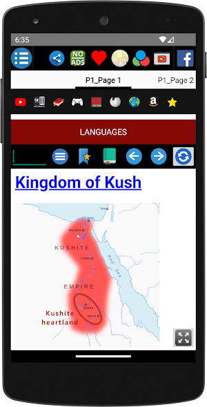 Map of Sudan Screenshot 1