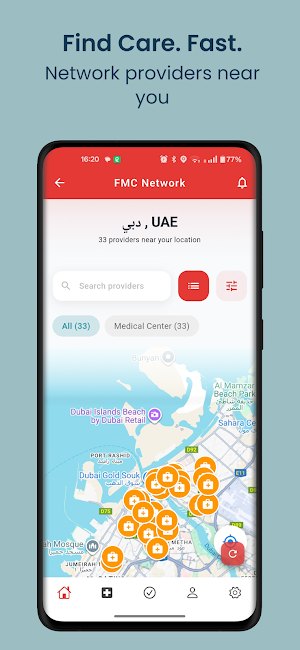FMC Network Screenshot 3
