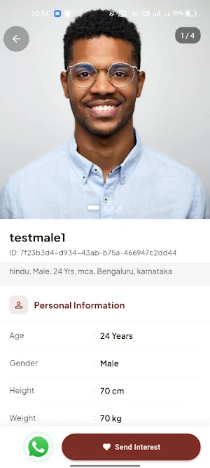 Bandhan Screenshot 1
