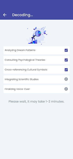 Dream Decoder Screenshot 2