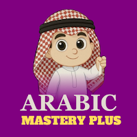 Arabic Mastery Plus