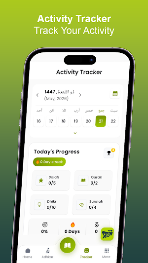 Hisaabi Screenshot 3