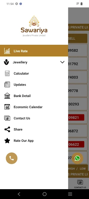 Sawariya Jewellers Screenshot 1