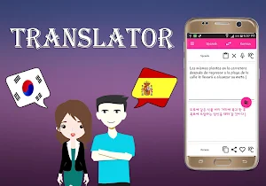 Korean To Spanish Translator Screenshot 2
