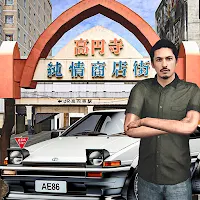 Tokyo Narrow Driving Escape 3D