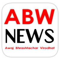 ABW News