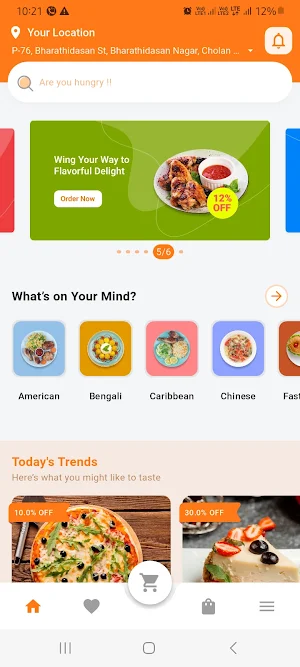 BiteTrek Screenshot 0