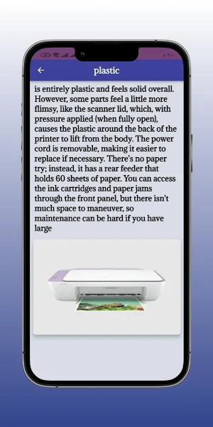 HP DeskJet Wireless help Screenshot 0