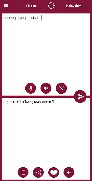 Malayalam - Filipino Translator Screenshot 1