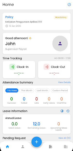 Omega ESS Screenshot 2