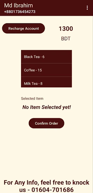 HUVI Tea & Coffee Screenshot 3