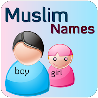 Islamic Name- Muslim Kid  Name