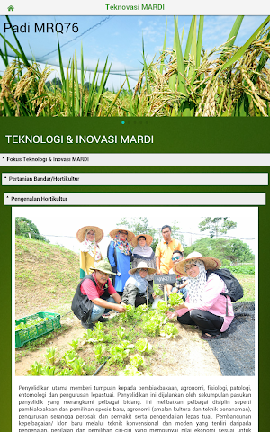 MARDI Teknovasi Screenshot 2
