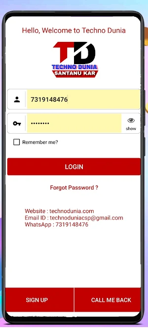 Techno Dunia Screenshot 0